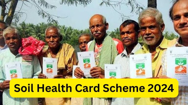 Soil Health Card Scheme 2024