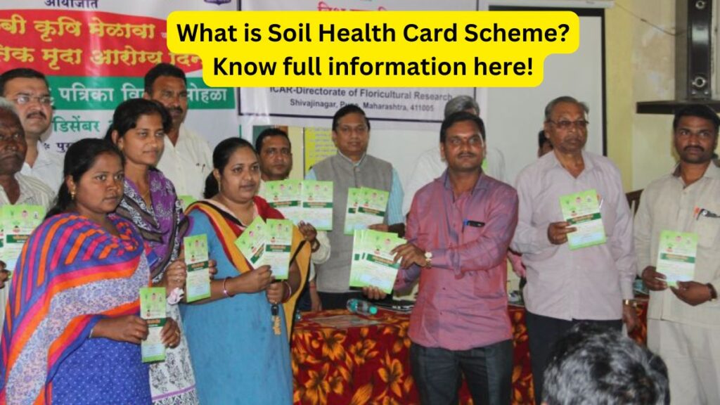 Soil Health Card Scheme 2024