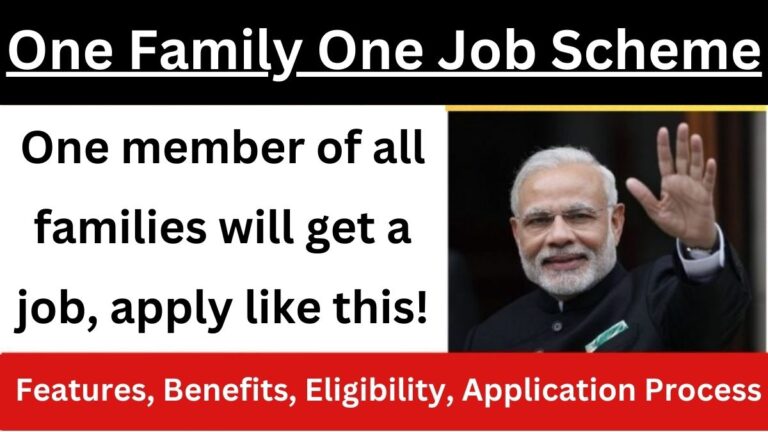 One Family One Job Scheme 2024