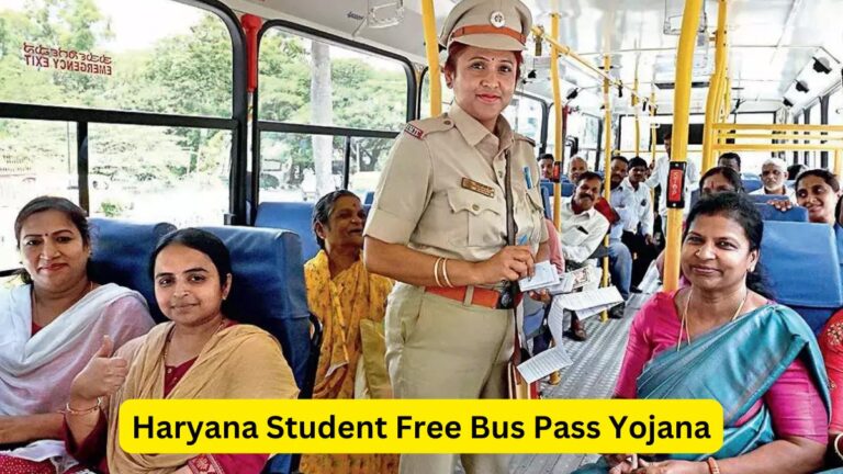 Haryana Student Free Bus Pass Yojana