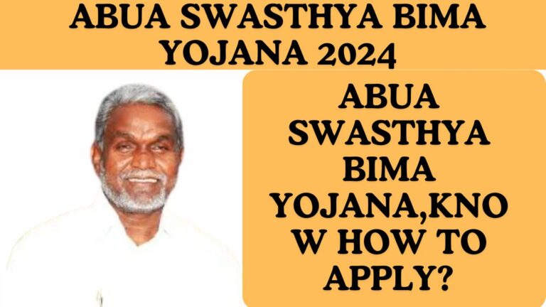 Abua Swasthya Bima Yojana