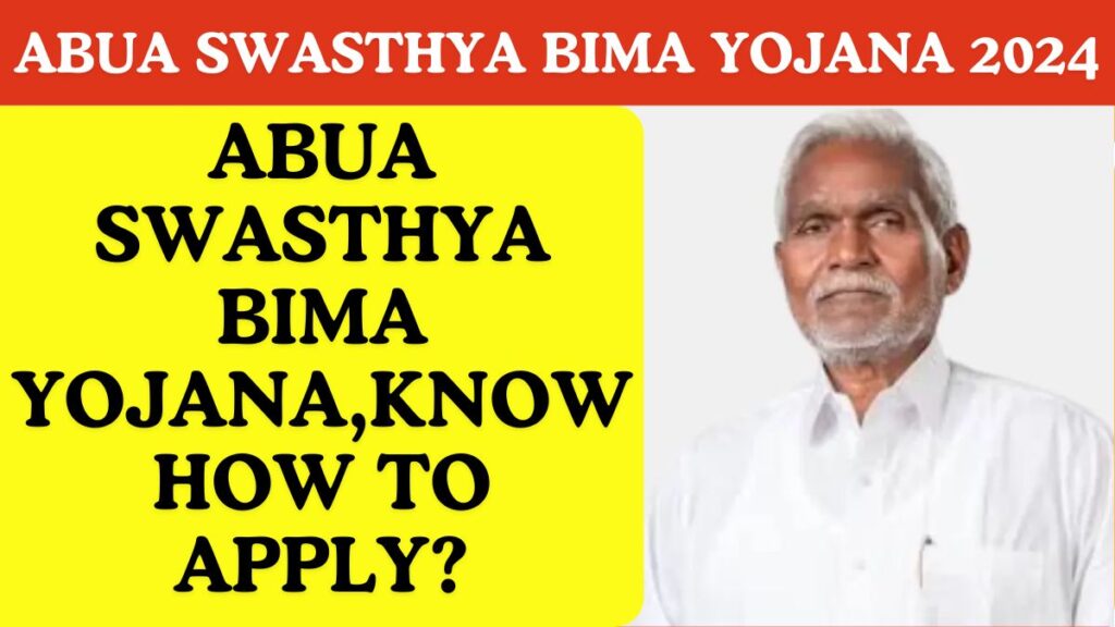 Abua Swasthya Bima Yojana Overview 