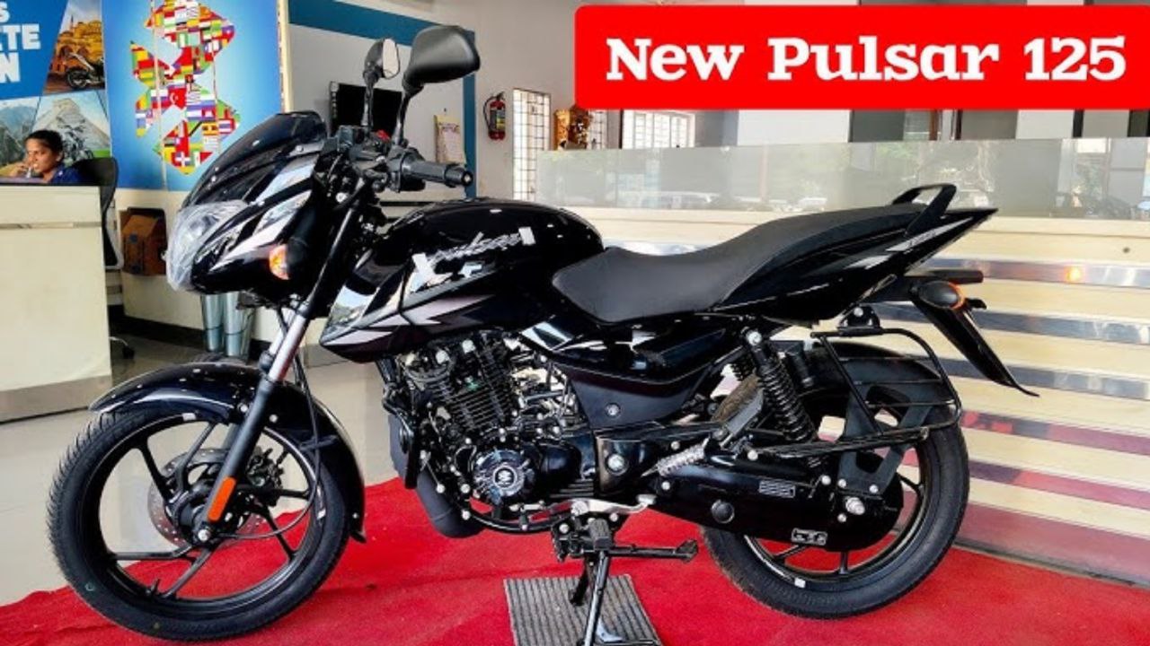 भारती मार्केट में ट्रेंड कर रही है Bajaj Pulsar 125 bike जिसे कंपनी ने कम कीमत में लॉन्च किया