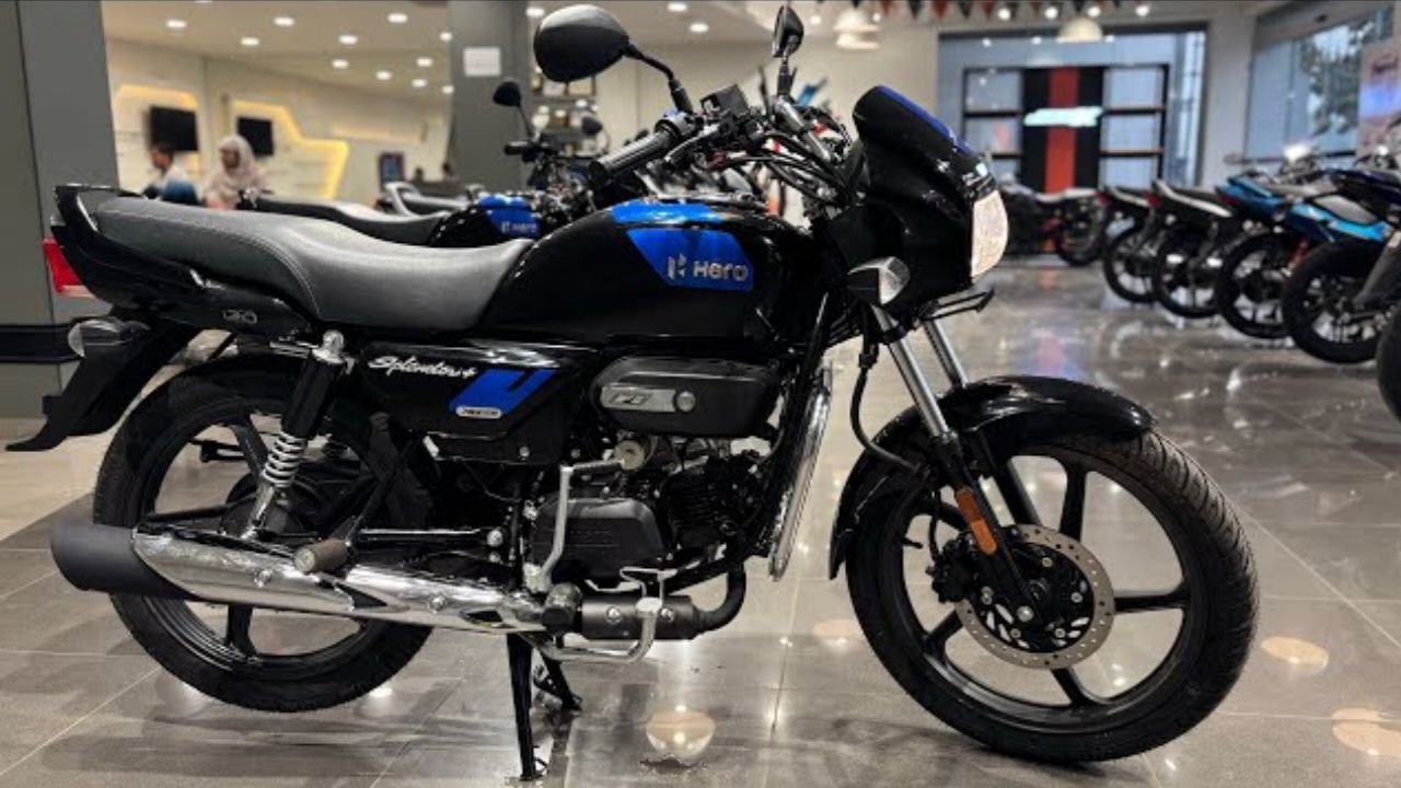 सस्ती हो गई है Hero Splendor 2025 बिना जीएसटी के मिलेगी बाइक जाने पूरी जानकारी