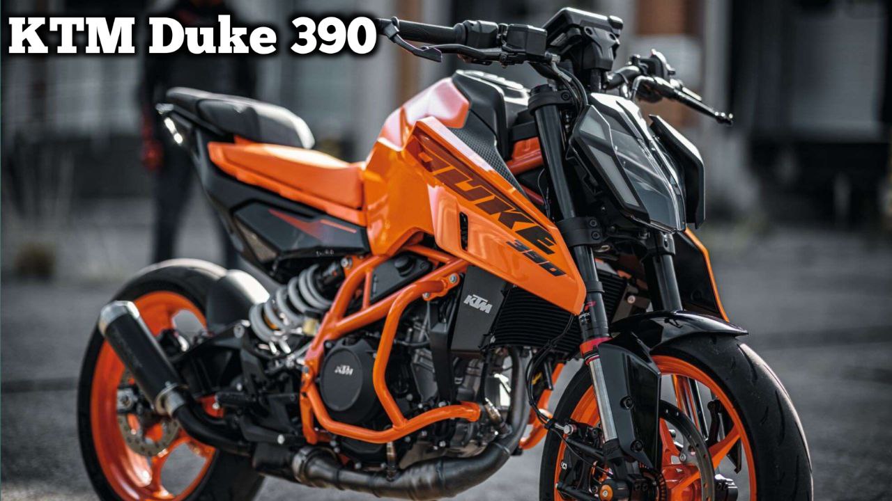 बेहतरीन परफॉर्मेंस और आधुनिक फीचर्स के साथ लांच हुई KTM Duke 390 जाने कीमत