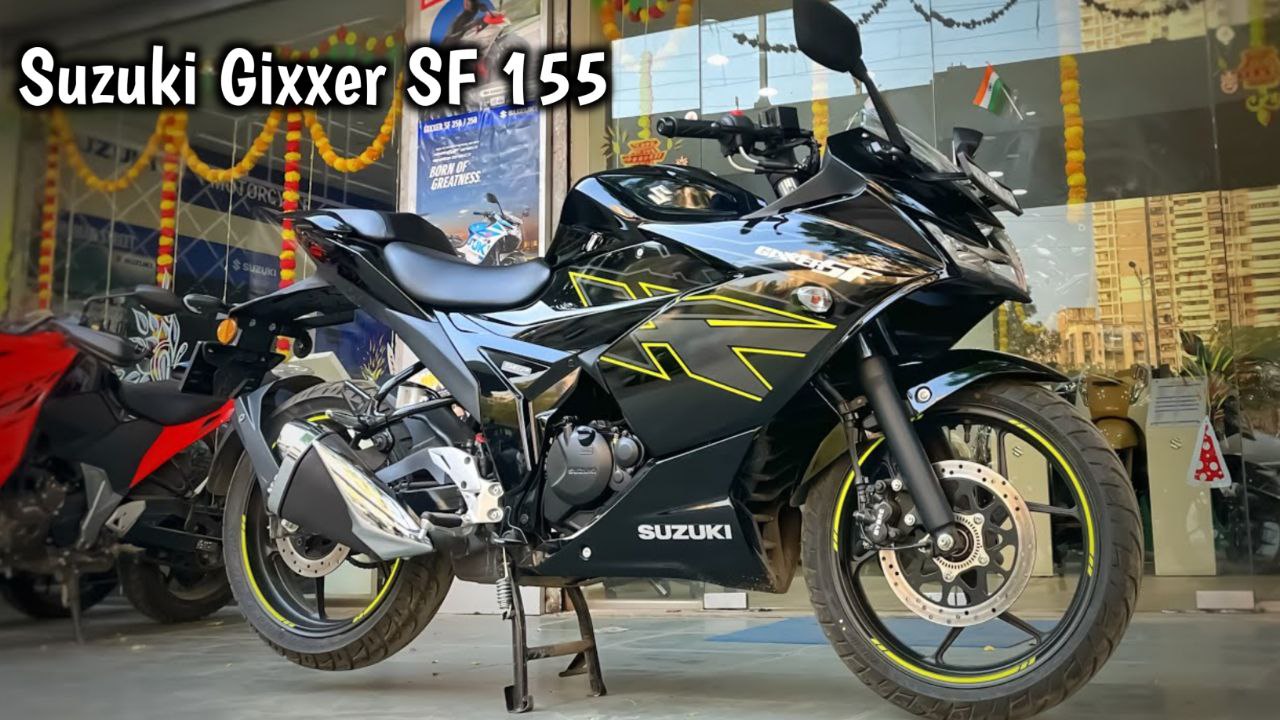 Suzuki Gixxer SF 155 स्पोर्ट्स बाइक में मिल रहा है 60 kmpl का माइलेज जाने कीमत और आधुनिक टेक्नोलॉजी के बारे में।