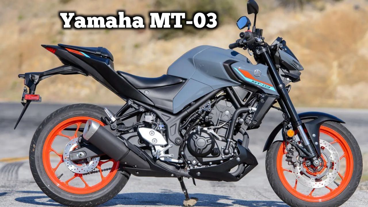 321cc का पावरफुल इंजन और 6 स्पीड गियर बॉक्स के साथ लांच हुई Yamaha MT-03 बाइक जाने आधुनिक फीचर्स